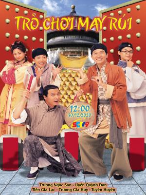 Trò Chơi May Rủi