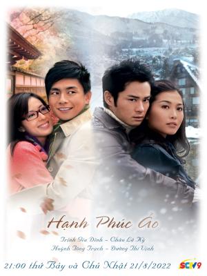 Hạnh Phúc Ảo
