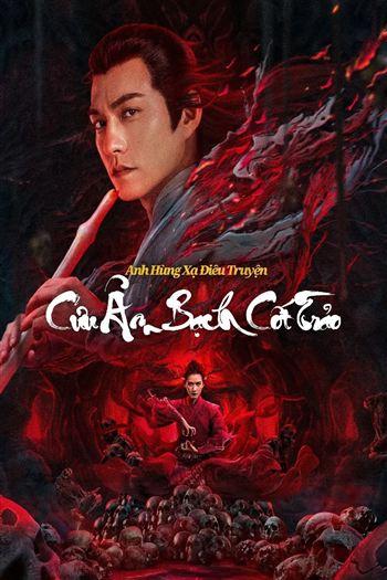 Anh Hùng Xạ Điêu Cửu Âm Bạch Cốt Trảo
