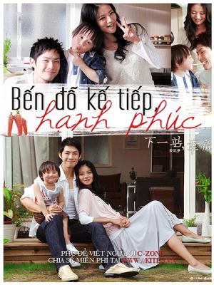 Bến Đỗ Kế Tiếp Hạnh Phúc 