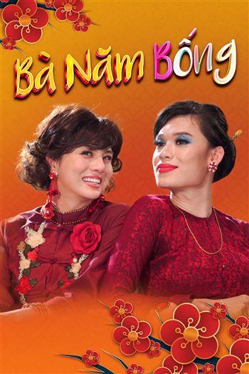 Bà Năm Bống