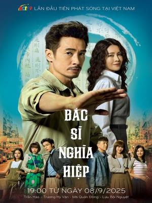 Bác Sĩ Nghĩa Hiệp
