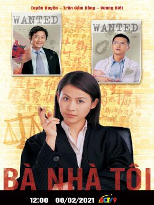 Bà Nhà Tôi
