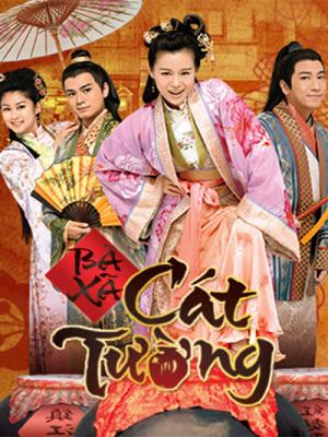 Bà Xã Cát Tường