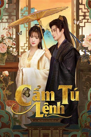 Cẩm Tú Lệnh