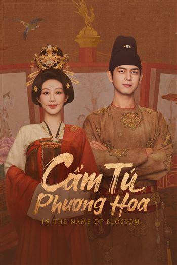 Cẩm Tú Phương Hoa