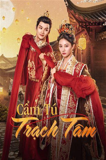 Cẩm Tú Trạch Tâm