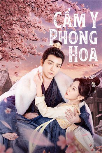 Cẩm Y Phong Hoa