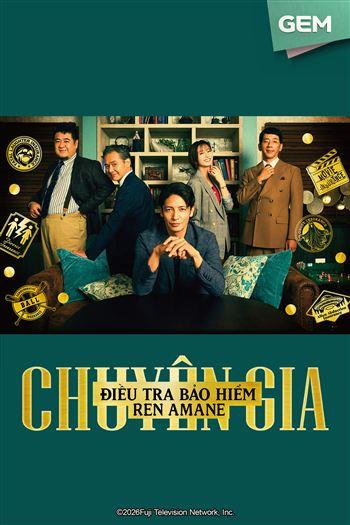 Chuyên Gia Điều Tra Bảo Hiểm Ren Amane
