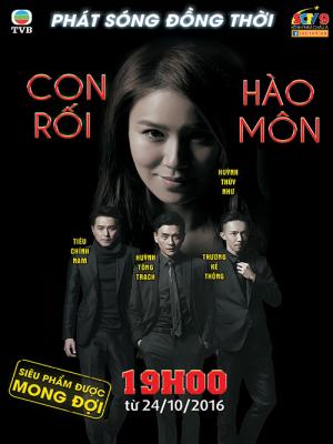 Con Rối Hào Môn
