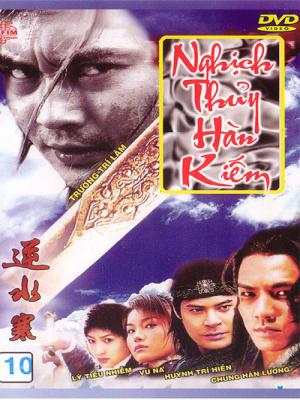 Nghịch Thủy Hàn Kiếm