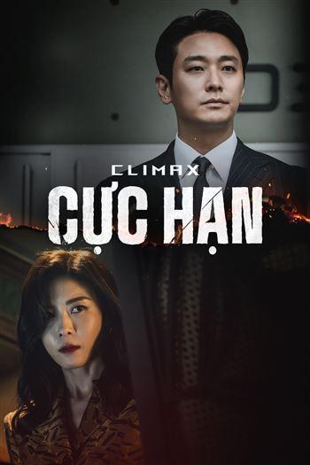 Cực Hạn