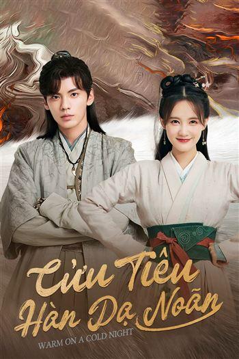 Cửu Tiêu Hàn Dạ Noãn