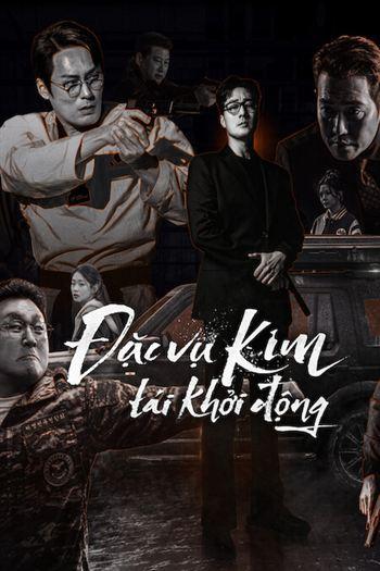 Đặc Vụ Kim Tái Khởi Động
