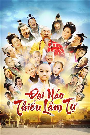 Đại Náo Thiếu Lâm Tự