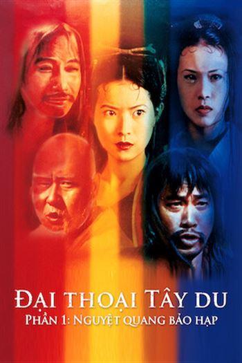 Đại Thoại Tây Du Phần 1 Nguyệt Quang Bảo Hạp