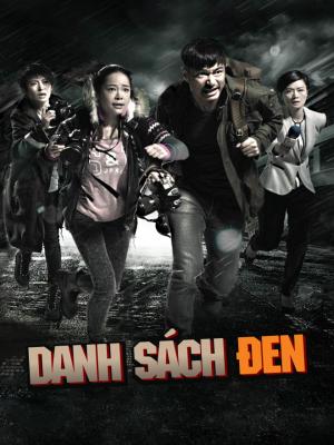 Danh Sách Đen
