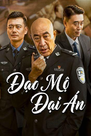 Đạo Mộ Đại Án