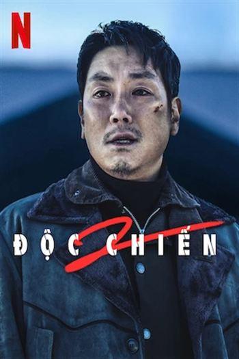 Độc Chiến 2