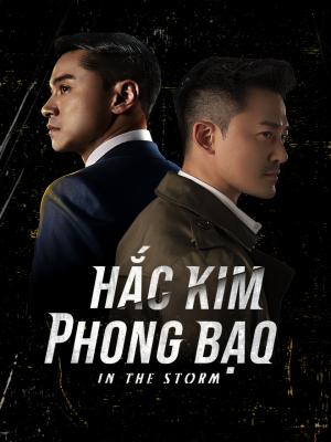Đồng Tiền Đen