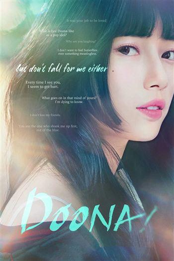 Doona