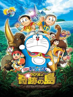 Nobita Và Hòn Đảo Diệu Kỳ Cuộc Phiêu Lưu Của Loài Thú