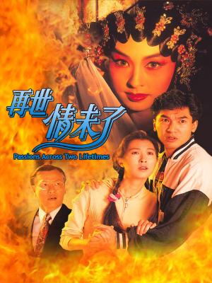 Duyên Tình Chưa Phai