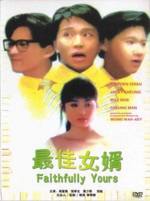 Tình Anh Thợ Cạo 