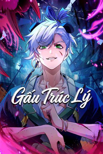 Gấu Trúc Lý