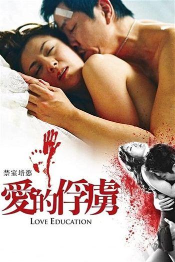 Giáo Dục Tình Yêu