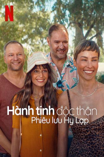 Hành Tinh Độc Thân Phiêu Lưu Hy Lạp