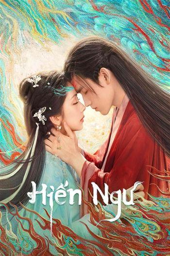 Hiến Ngư