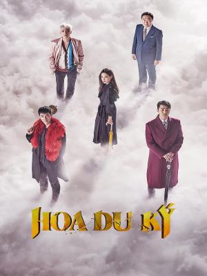 Hoa Du Ký