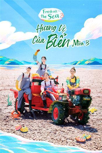 Hương Vị Của Biển Mùa 3