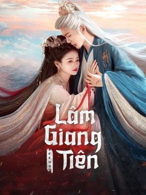Lâm Giang Tiên