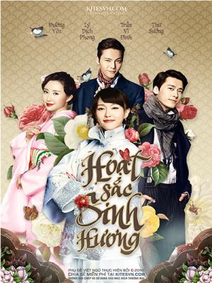 Hoạt Sắc Sinh Hương 
