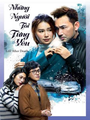 Những Người Tôi Từng Yêu
