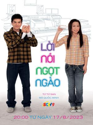 Lời Nói Ngọt Ngào