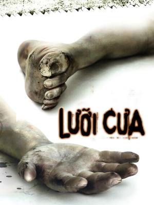 Lưỡi Cưa