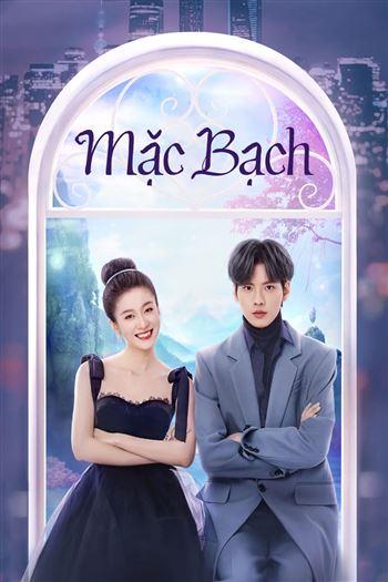Mặc Bạch