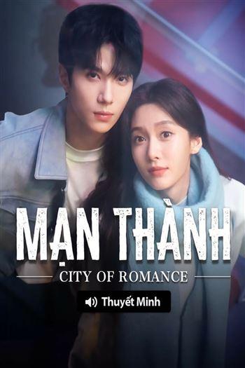 Mạn Thành