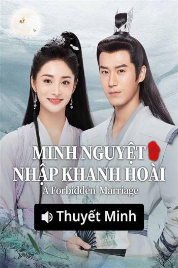 Minh Nguyệt Nhập Khanh Hoài