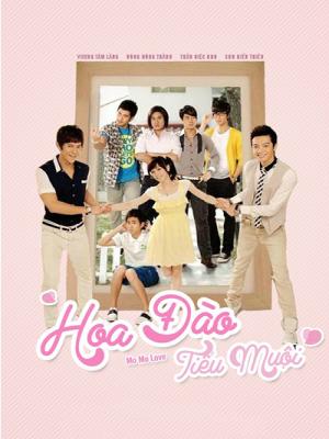 Hoa Đào Tiểu Muội 