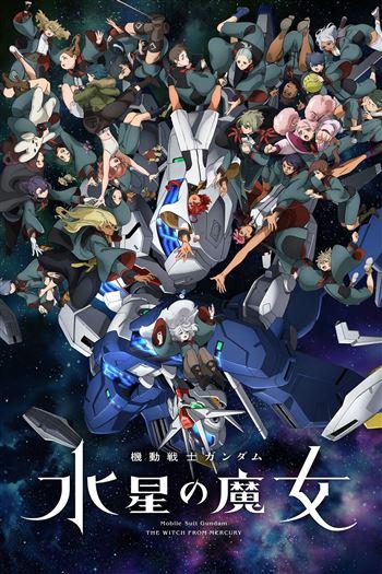 Mobile Suit Gundam Pháp Sư Đến Từ Sao Thủy Phần 1