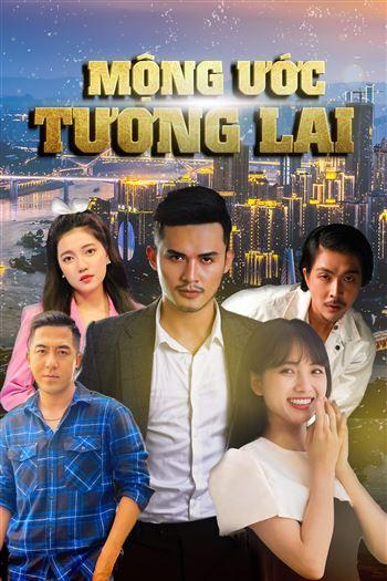 Mộng Ước Tương Lai