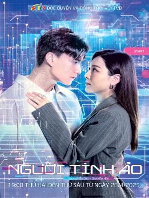 Người Tình Ảo
