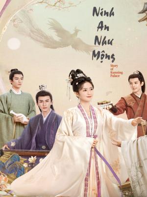 Ninh An Như Mộng