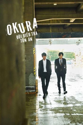 Okura Đội Điều Tra Tồn Án