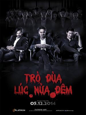 Trò Đùa Lúc Nửa Đêm