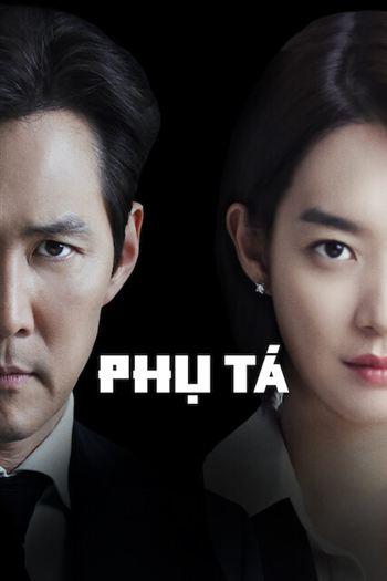 Phụ Tá Phần 2